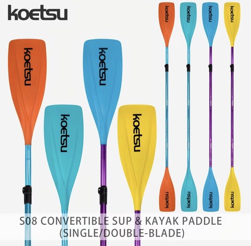 Koetsu purple sup paddleboard - koetsu,