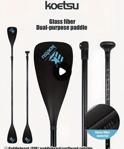 Koetsu glass fibre shaft - koetsu,